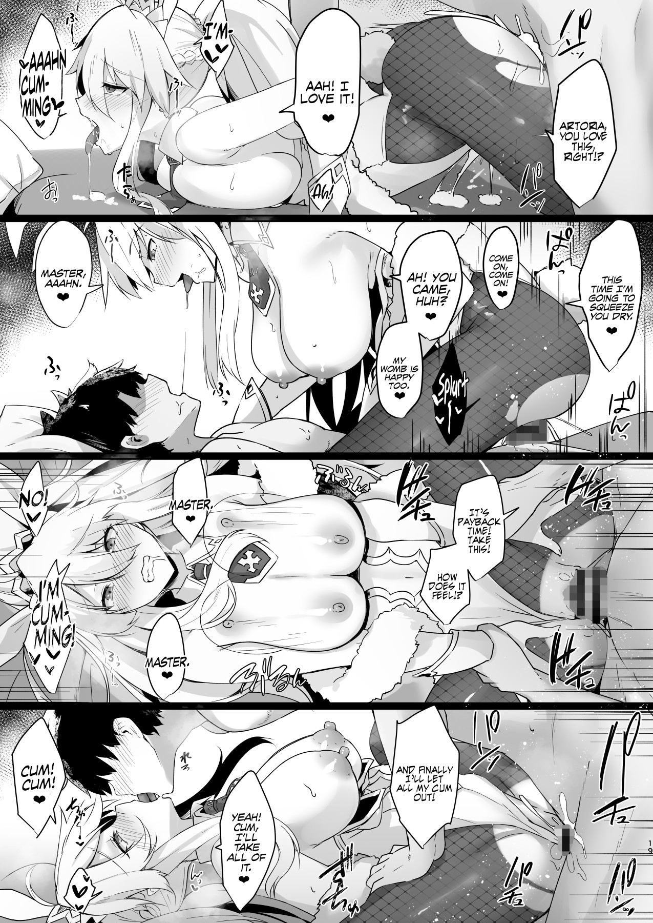 Hentai Manga Comic-The Hospitality of The Bunny King-Read-17